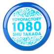 YoYoFactory Loop 1080 yo-yo kék/fehér
